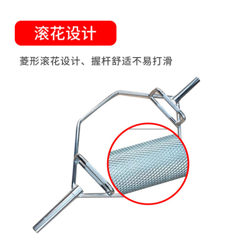Large ring barbell home gym weightlifting universal hexagonal large hole barbell shrug lift fitness equipment