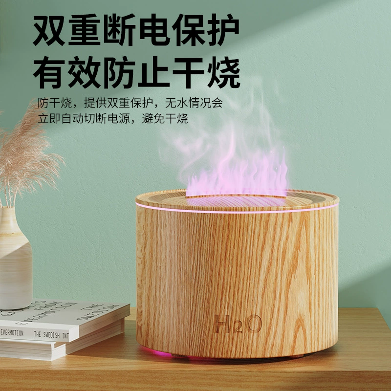 Портативный ароматерапевтический аппарат NBSHAN, настольный очиститель воздуха для дома, увлажнитель, небольшой ароматизатор с эффектом цветного пламени