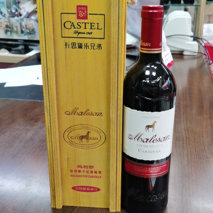 卡思黛乐兄弟法国进口干红葡萄酒玛丽莎红酒13度750ml整件6瓶批发