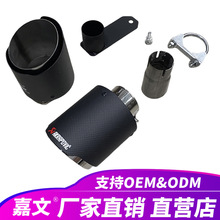 �m���2021-2024����˼��ʮһ��̼�w�S���P�β��β��β���ָ��b