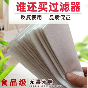 ����ʳƷ���^�V�޵���ˮ�ԁ�ˮɽȪˮ�~���s�|�F�P��ɳ�ɷ���ʹ��