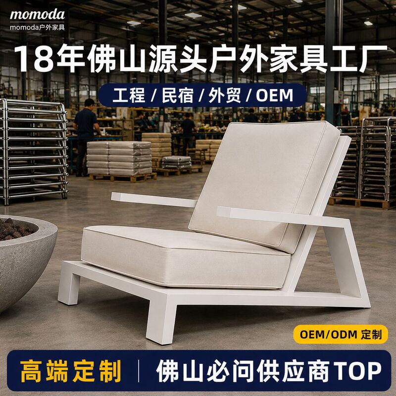 Simple and Stylish Outdoor White Metal Garden Table and Chairs with Comfortable Armrests, Aluminum Alloy Dining Chairs and Dining Table Set for Outdoor Use