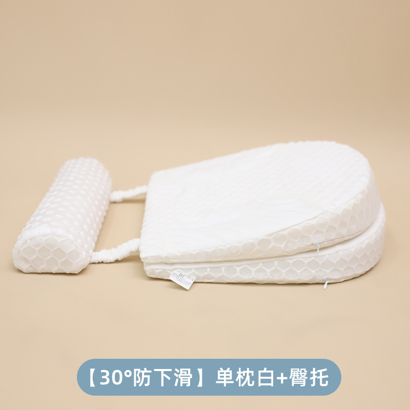 【30°미끄러짐 방지] 싱글 베개 + 힙 지지대