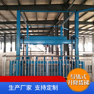 ֧�ֶ���Һ������؛�݌�܉朗lʽж؛ƽ̨�}��̶���܉ʽ�����C