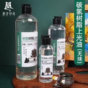 ̼���ͮ��Ϲ���300ml��ϩ����ӱ��o�ͮ�����500ml���ý�鄩