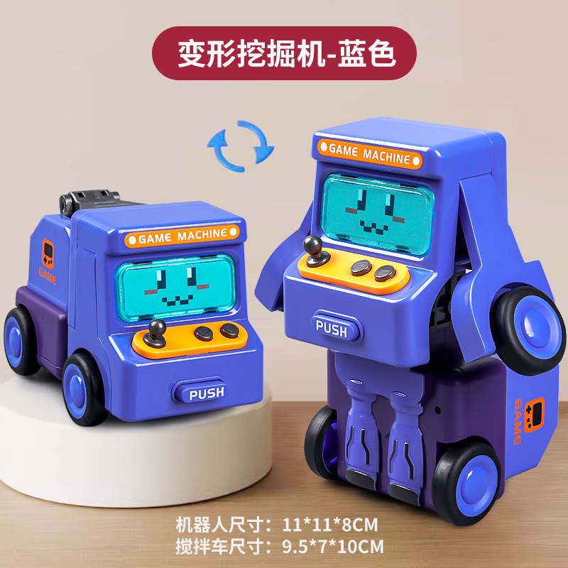 Excavadora de deformación de niño conduciendo inercial colisión de deformación de robot articulación móvil juguete de ingeniería infantil