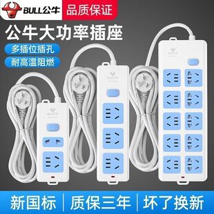 �Ͼ��幫ţ����������ײ����������L�Ͼ��Ӿ���늲���Ų����l