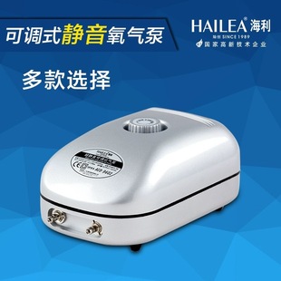 HAILEA ����ACO-9602�~������� ���������������C�B�~�����C
