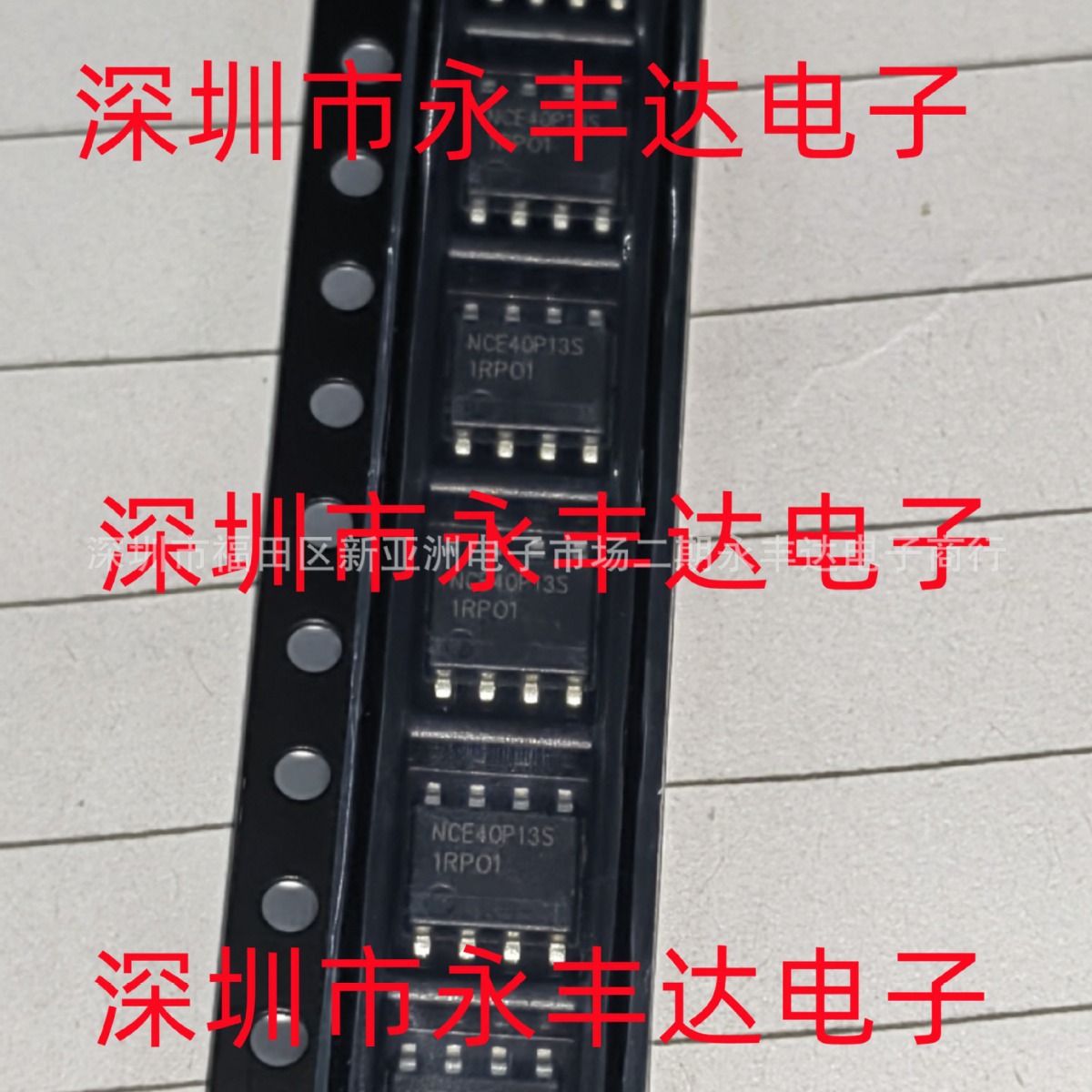 NCE40P13S  SOP8  NCE（无锡新洁能）P沟道 漏源电压(Vdss)：40V