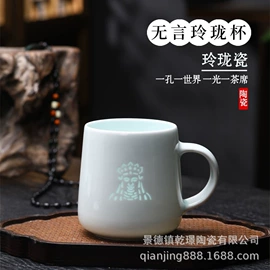 马克杯;香薰蜡烛工具