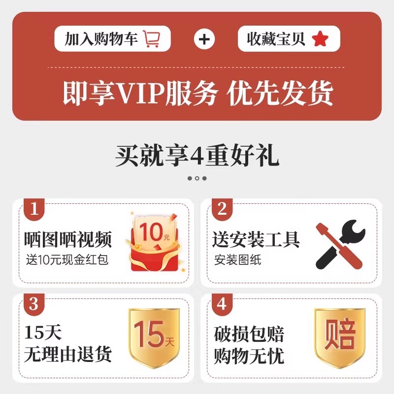 Sofá móvil, gabinete lateral, sala de estar doméstica, 2025 nuevo modelo simple y moderno con ruedas, mesa de té, carro pequeño