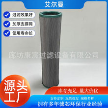SH53416���̻�е�豸 ��ɽ��е�Ѹ߻��ۿڻ�еҺѹ��о