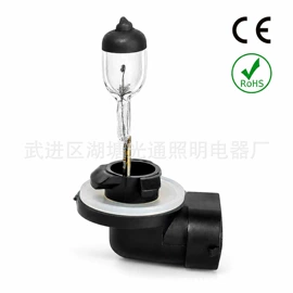 大灯、前照灯;转向灯、角灯;刹车灯