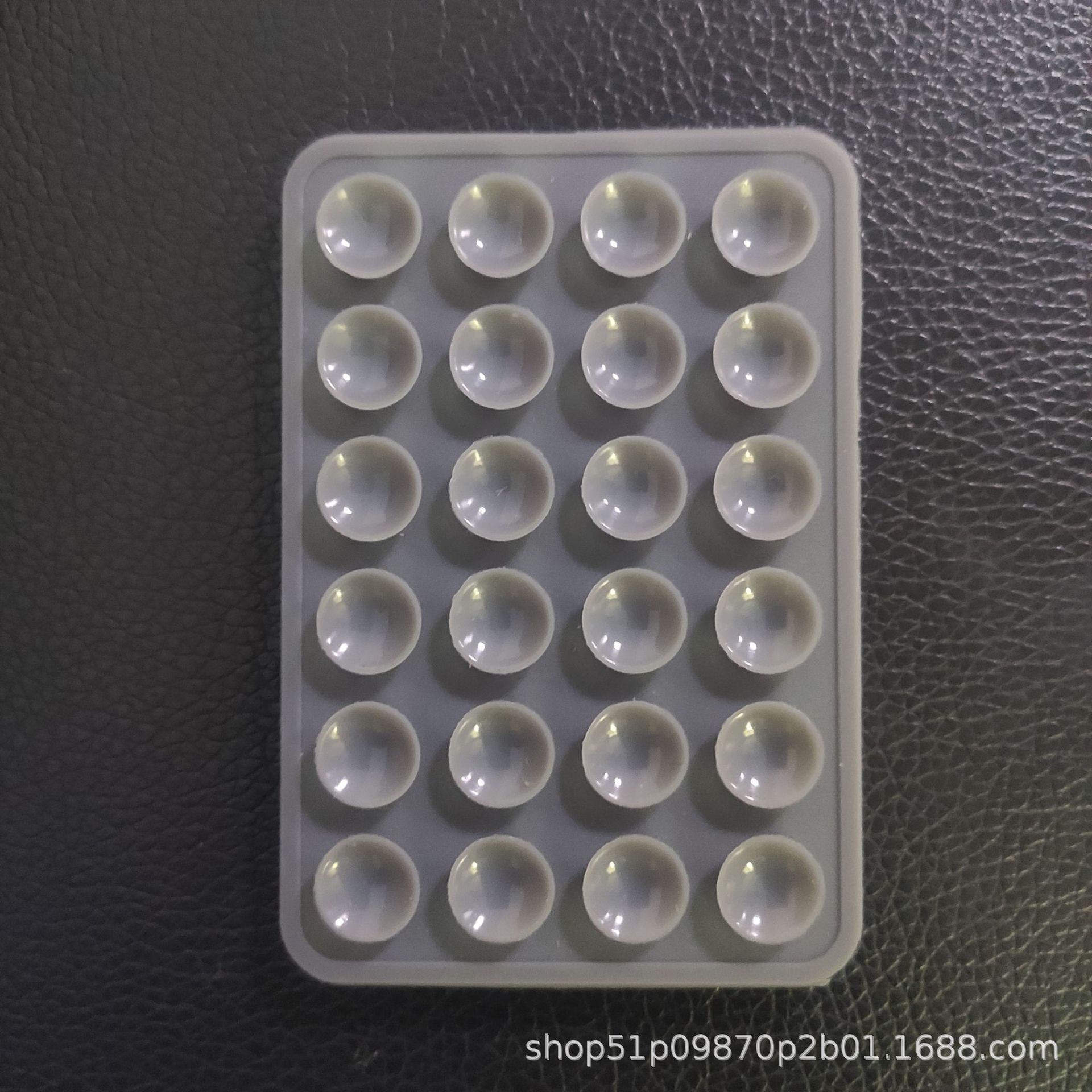 微信图片_20240829120721