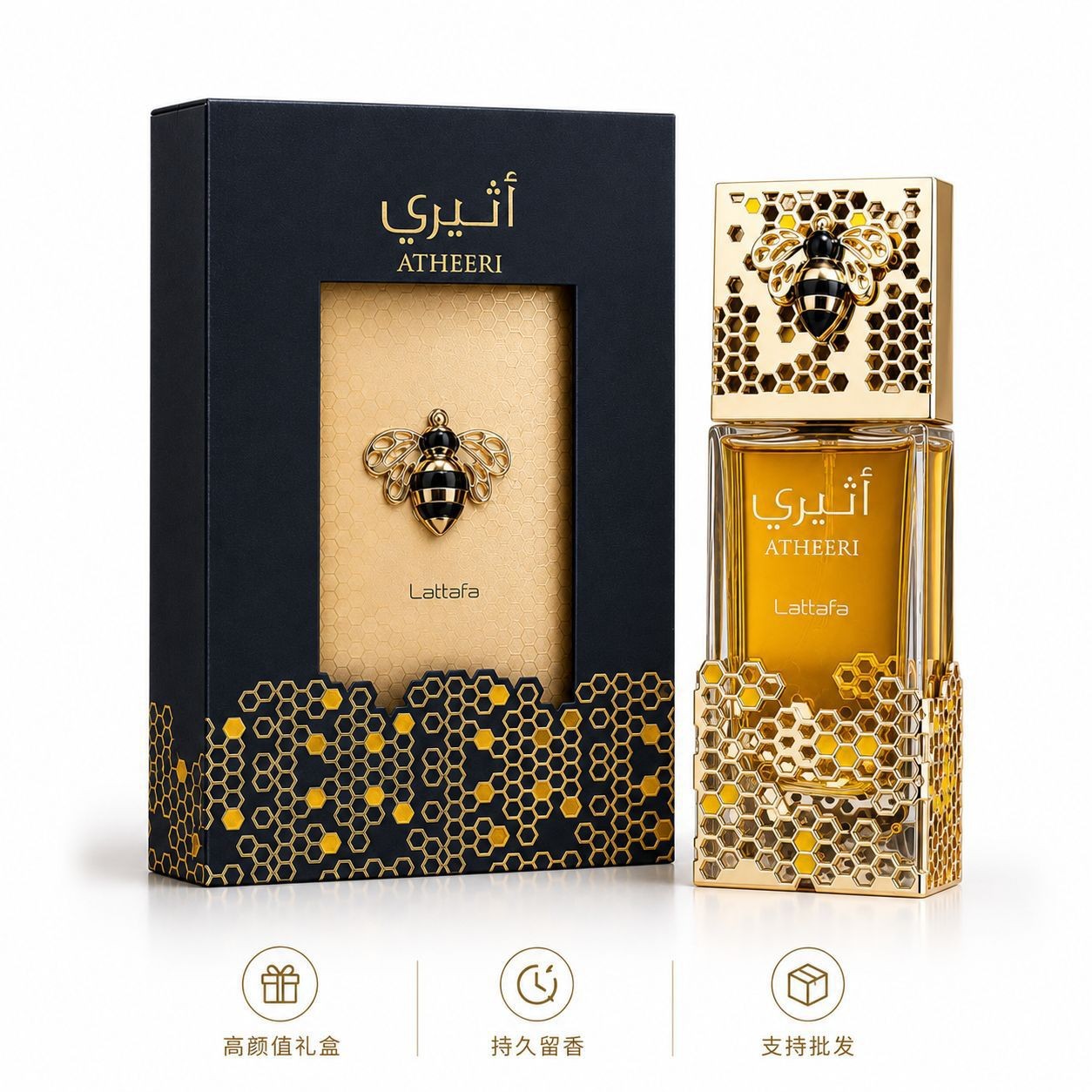 Lattafa Honeycomb 100ml Unisex Ətir
