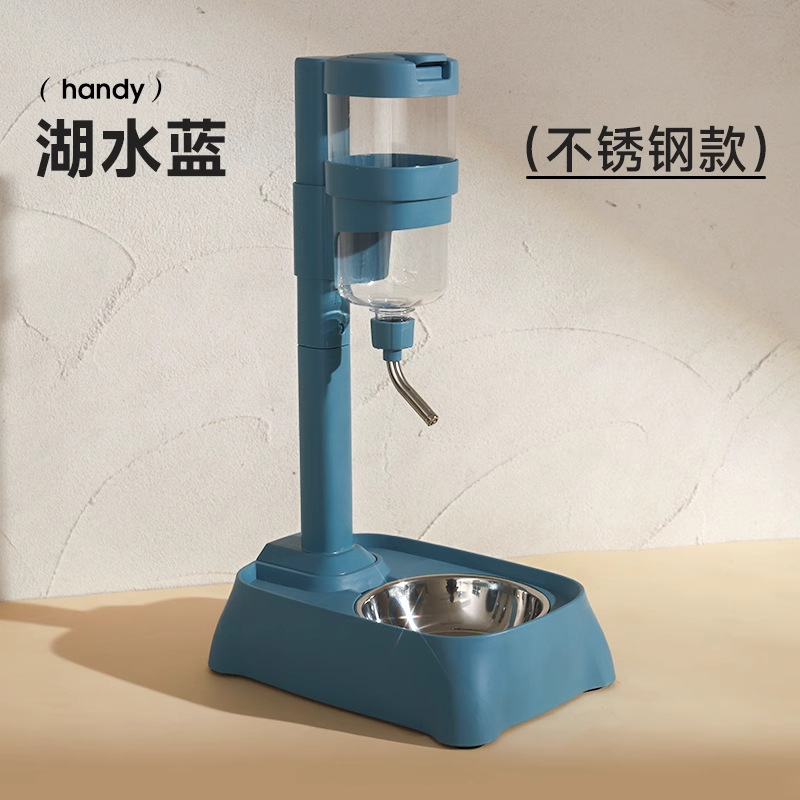 Bebedor de agua para perros no húmedos, alimentador automático para mascotas, cuenco de alimentación colgante, kettle de bolas para gatos