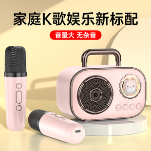 ��K�茚�{����푶YƷ���ʽ�������С��KTV�����|K�茚�{������