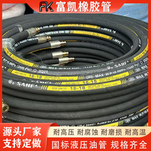 Һ͹ܵVù̙Cе䓽zz͸ߜ͸g߉ˮ