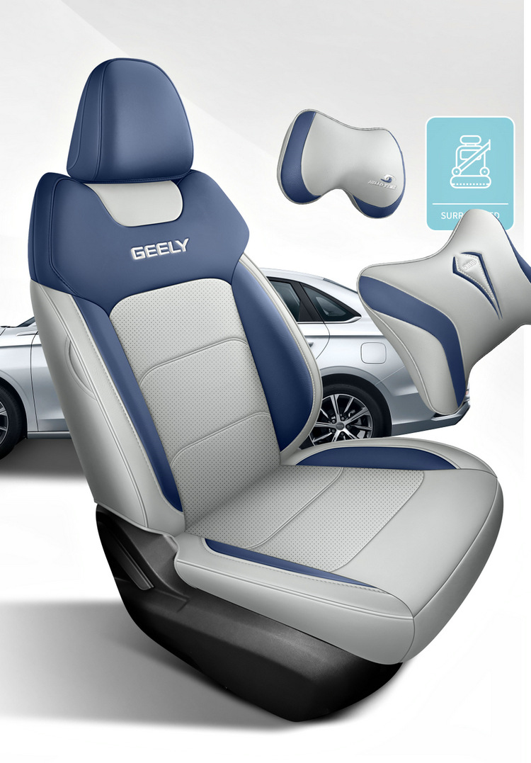 Suitable for the Fourth Generation Emgrand Seat Cover, 2025 Model Seat Cushion, Geely Car Fourth Generation All-Season Universal Full-Cover Seat Cushion Cover