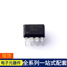 FSL306LRN DIP-7 ML8511-00FCZ05B ML86640 MLCQ03 H11D1SR2M GX