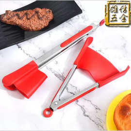 硅胶食品夹子防热牛排夹厨房肉食物夹烧烤烤肉煎牛排专用烤夹烤箱