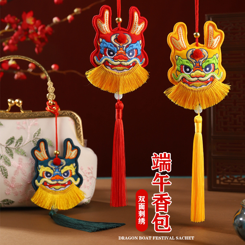 Dragon Boat Festival estilo antiguo bolsa de loto regalo de Año Nuevo dragón año bolsita portátil coche colgante bordado dragón bendición bolsa bolsita Hanfu cintura colgante