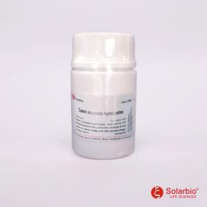 C8210-100gøˮ������ øˮ���ҵ��� N-Z-Amine A  91079-40-2