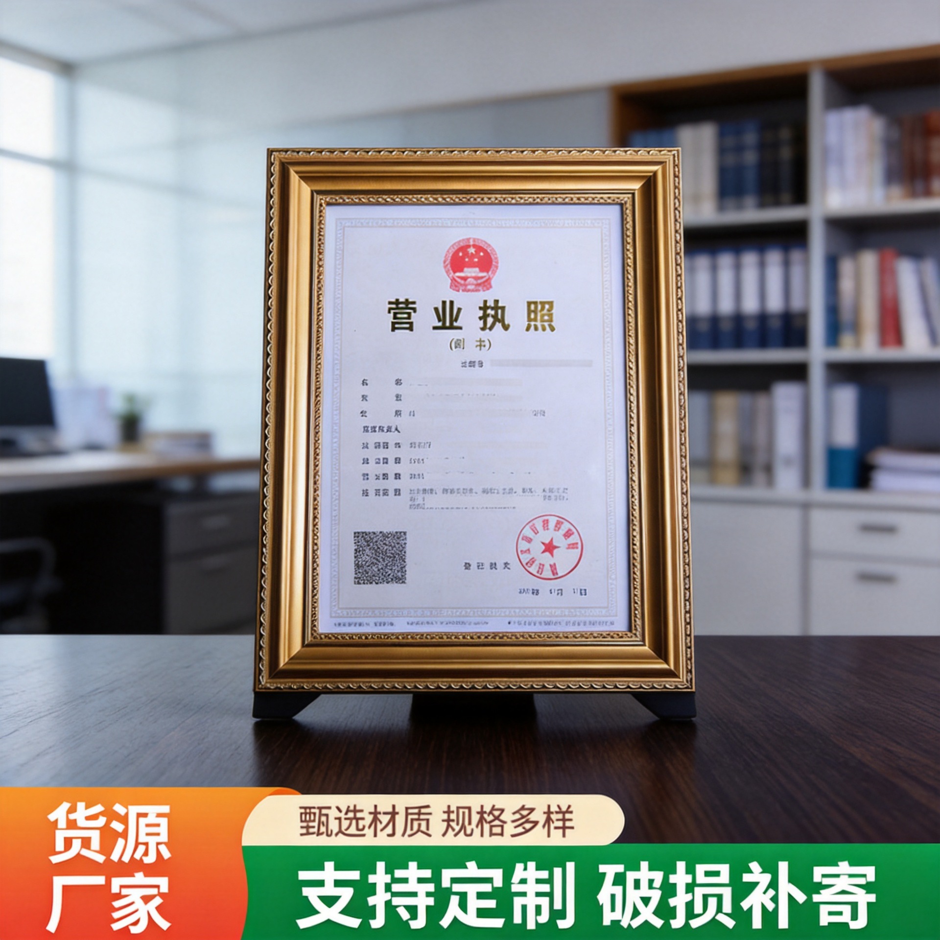 wooden white photo frame from natural wood