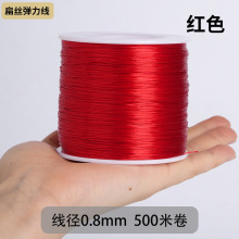 ˮ���ִ��K���������� diy�����ӵ�����K��Ƥ�����澀�K͸��Ƥ��