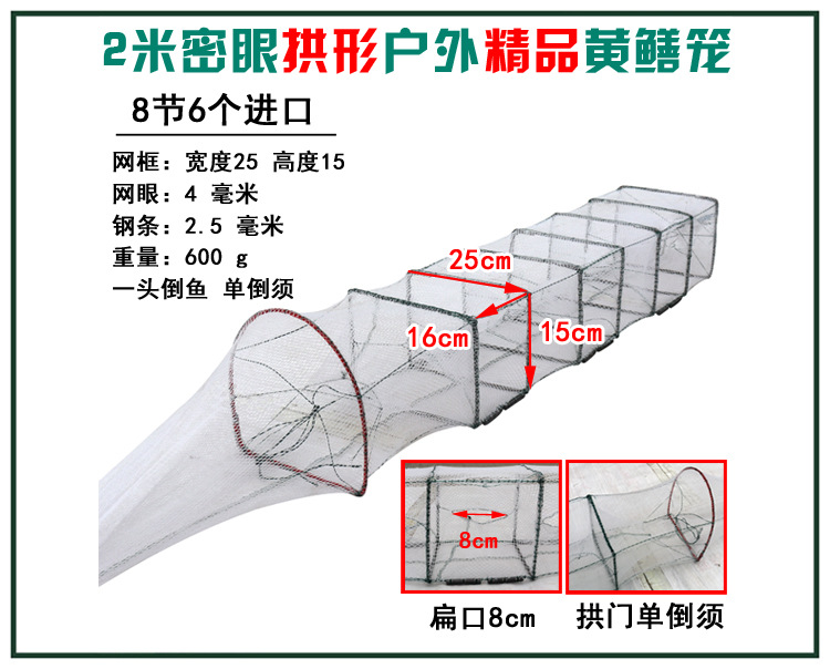 4  2米8节6门精品750-1.jpg