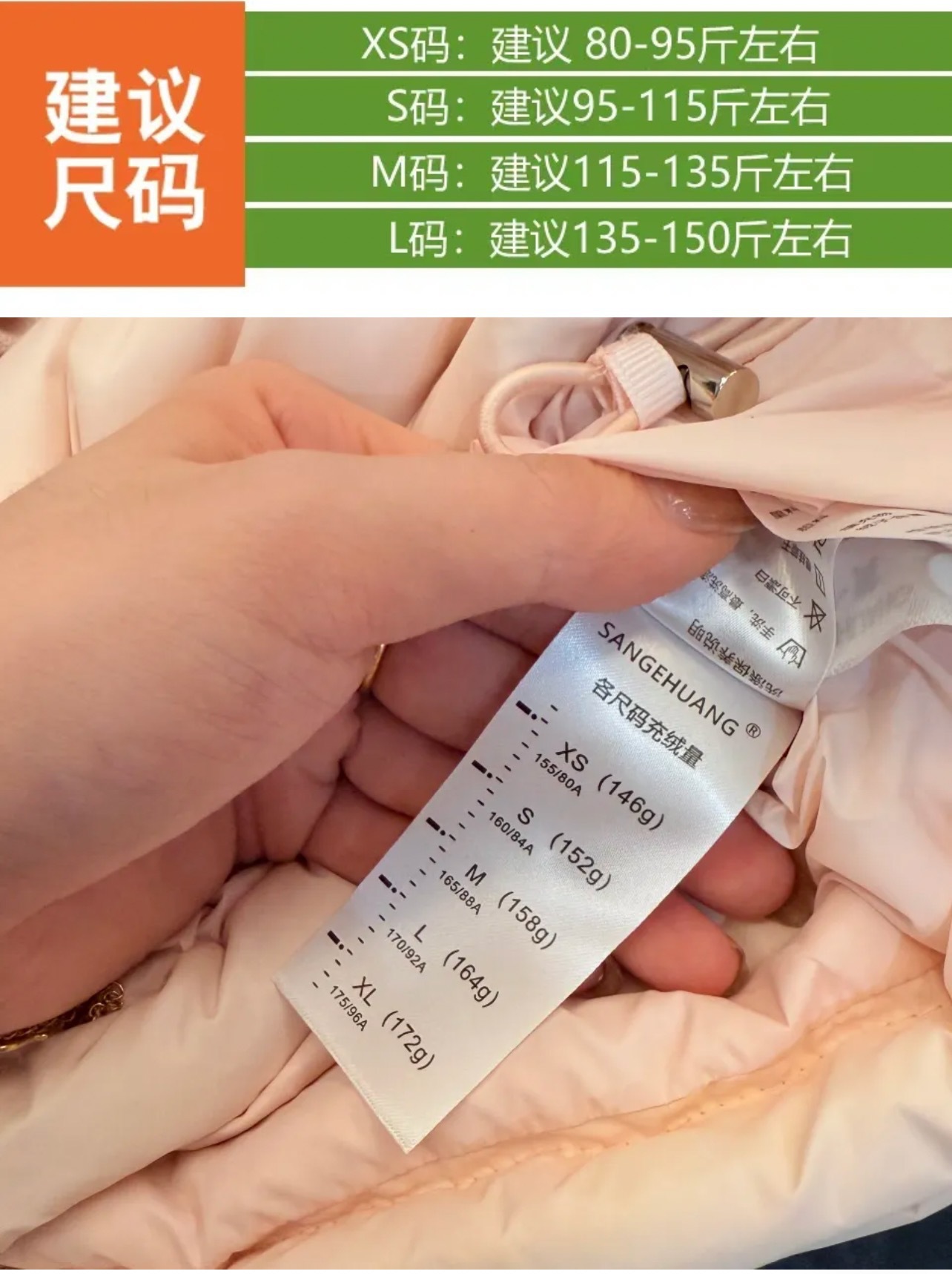 세탁 가능한 라벨(전시용)