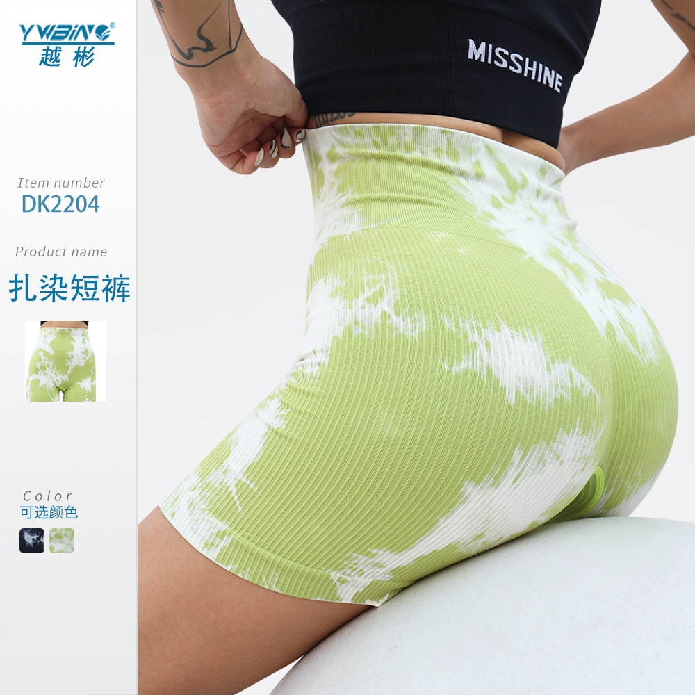 Seamless en stock yoga fitness pantalones hilo cintura alta apretado melocotón cadera levantar tres pantalones tie-dyed medias deportivas