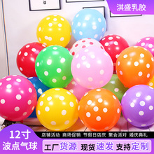 12��2.8�˼Ӻ��c���� �鷿���������Ɍ��bA���ǹ�ɫ���c����