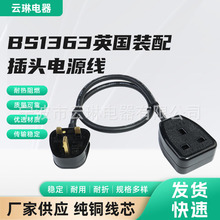 �������lBS1363Ӣ���b����^ASTA�J�CӢʽ�M�b����һλ��λ����