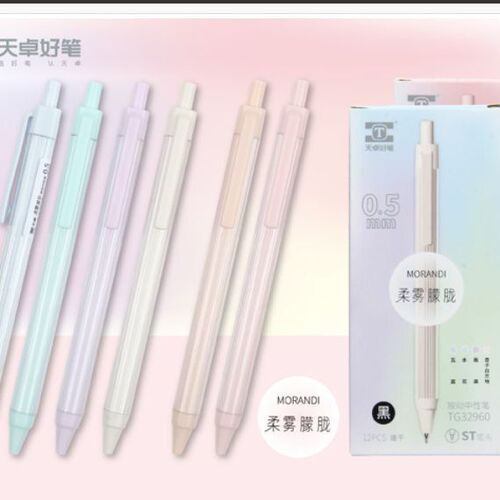 Gorgeous Neutral Pen, Six Color Barrel Pastel Color Water-based Pen for Students 0.5MM Brush Writing Pen Tianzhu 32960