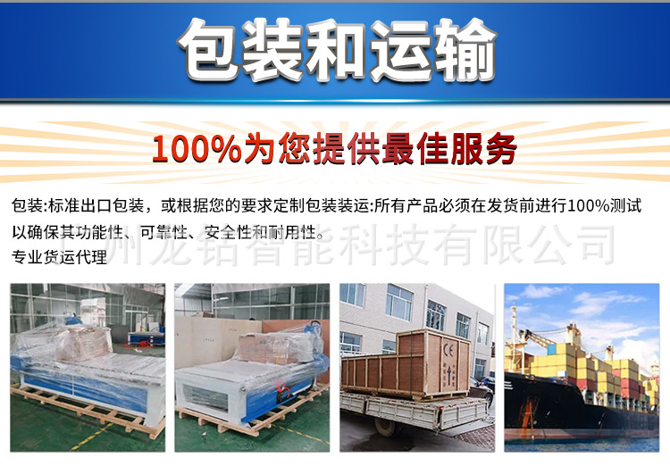 Taobao details page_07.jpg