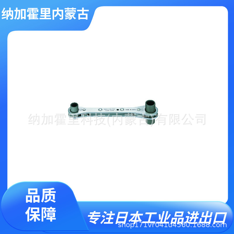 MITOLOY 水户工机 棘轮扳手 3RH175 3RH175F 2RH125F S216M