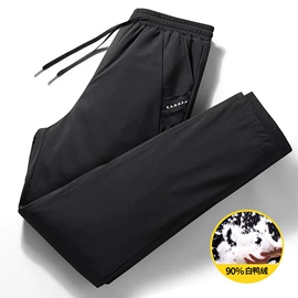 男式休闲裤;男式T恤;男式夹克