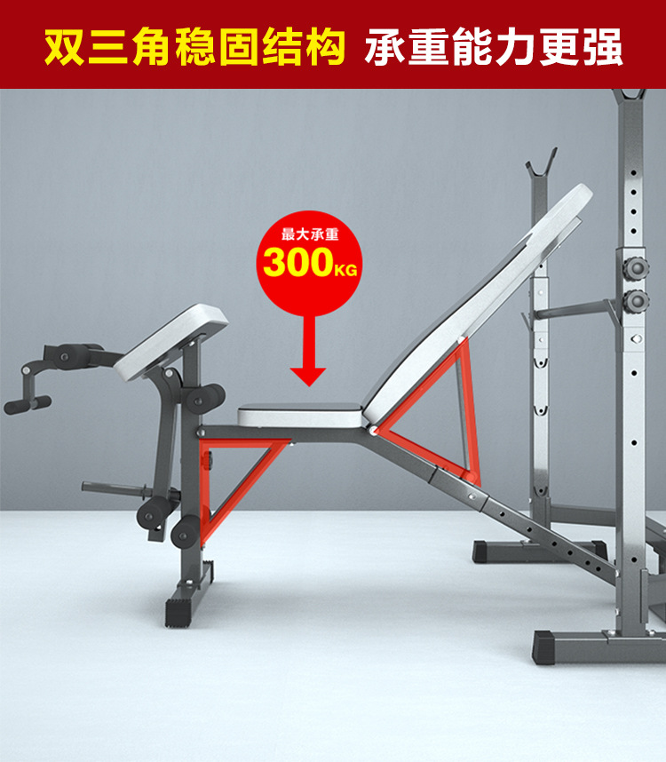 举重床中文_05