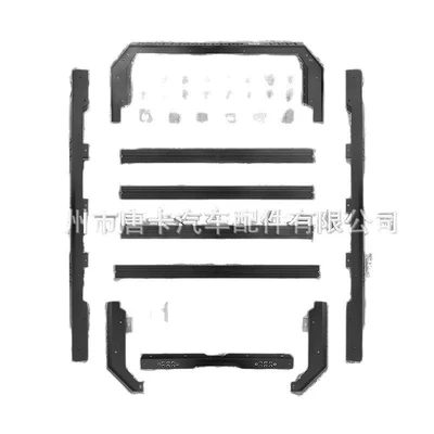 Luggage Rack Frame Tank Special — Roof rack