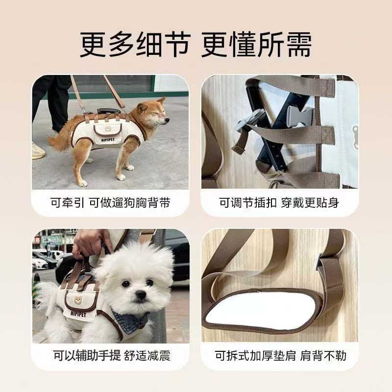 屋外犬用ポータブルバッグ、ハンドヘルドクロスボディ子犬バックパック、ハーネス付きペットトラベルバッグ、旅行用品|undefined