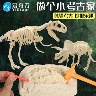���ſ�����ʯ�ͪw���ھ����ͯ�ֹ�diy���ڌ�ʯ����Ů�к�ä��