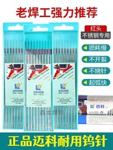 u u廡1.6/2.0/2.4/3.0/3.2/4.0mmWT20u늘O