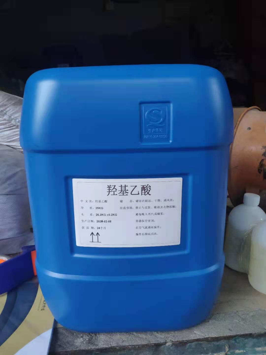 微信图片_20210802195840