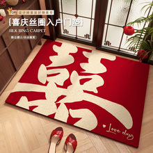 ����ʽϲ�ֽY��؉|����T�|�»��Y�tɫϲ�c�鷿�M�T�_�|�ӵ�̺