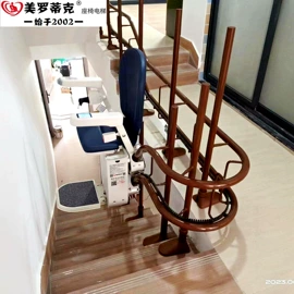 升降台;电梯及配件