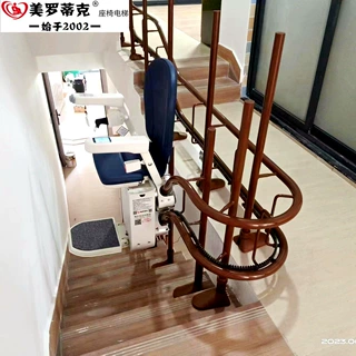 不方便上下楼人士专用座椅电梯用老人上下楼爬楼神器电动座椅电梯