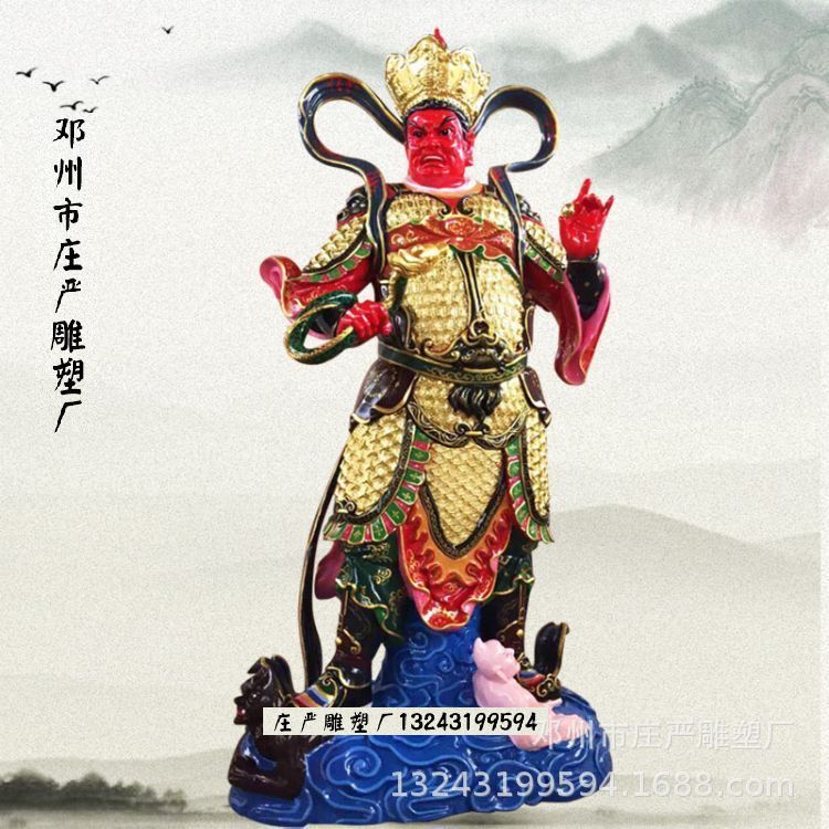 厂家树脂雕塑神像厂 护世四天王 极彩四大天王 24诸天之四天神