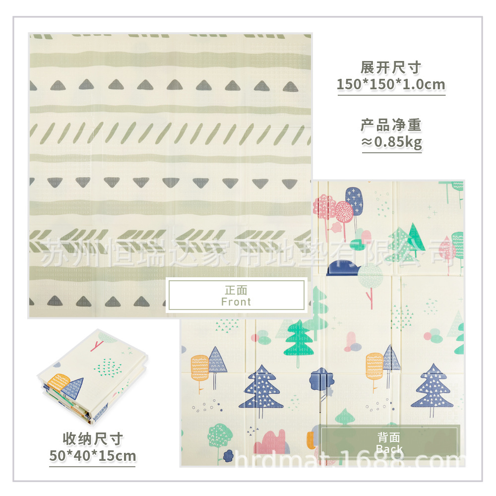 Bebé gatear bebé sala de estar hogar micro-corrector plegable XPE almohadilla para gatear almohadilla de espuma para niños