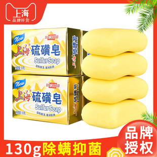 ������Ϻ������־����\ϴĘ��ԡϴ���������l��؛�ٷ���Ʒ130g